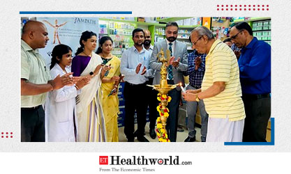 AMPATH, Emami Frank Ross announce partnership to extend customer touchpoints in Bangalore